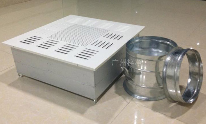高效送風口 高效送風口
